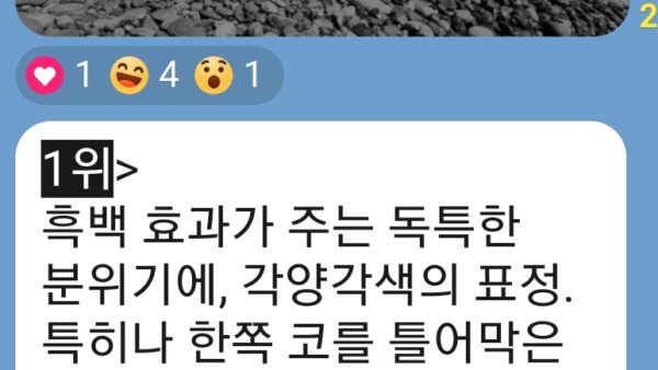 1위.jpg