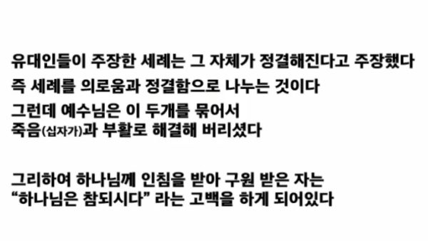 2024.11.10  답